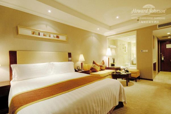 Howard Johnson Hotel Zhangjiang Shanghái Habitación foto